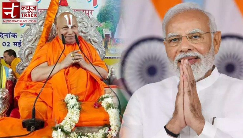 'Modi will become PM in 2024...', predicts Guru Rambhadracharya