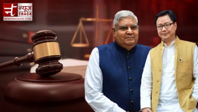 Can court remove VP and Law Minister from office? Know what's the constitutional process