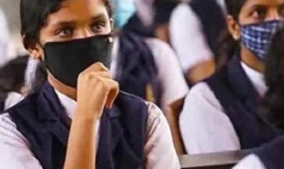 Big decision on opening of schools and colleges in Delhi, DDMA issues new guidelines