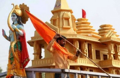 अयोध्या: राम मंदिर के लिए हुआ ट्रस्ट का गठन, मोदी सरकार ने दिया पहला चंदा