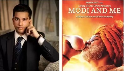 PM मोदी पर आधारित किताब को Amazon ने किया बैन, बोला- ये हिंदुत्व को बढ़ावा देने वाली, भड़के हिंदुस्तानी