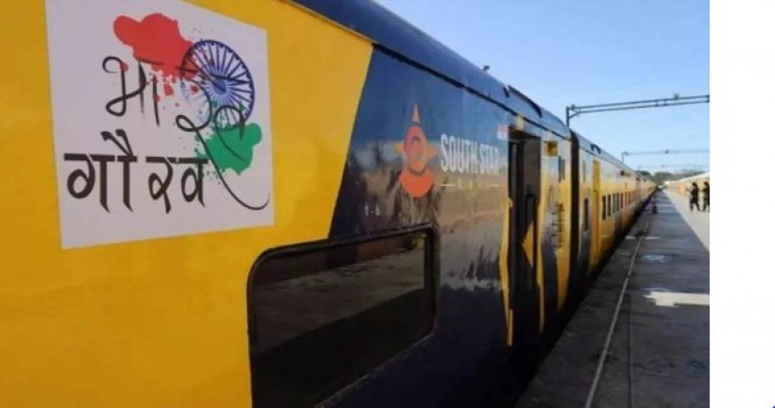​ भारत गौरव टूरिस्ट ट्रेन कराएगी गुजरात दर्शन, 28 फरवरी को दिल्ली से होगी शुरू