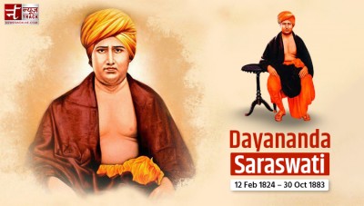 Dayanand Saraswati's birth anniversary today