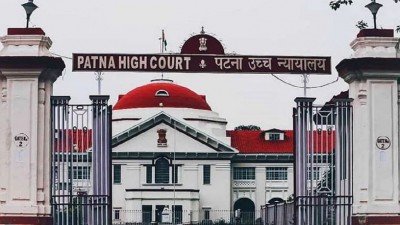 Big action of Patna HC, ban on working of judges of 7 districts of Bihar