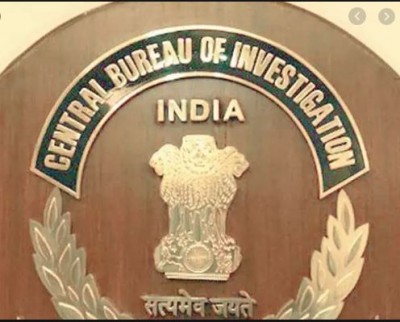 CBI starts investigation on fraud in Patwari recruitment, assigned to DSP