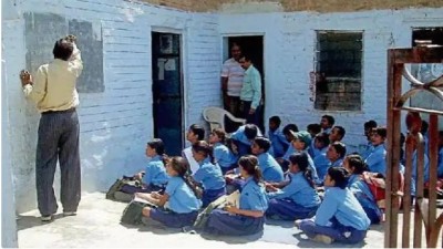 Schools will open in Rajasthan from tomorrow, know what are the guidelines of the government