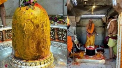 Shivnavratri started in Mahakaleshwar, priests and devotees begin fasting