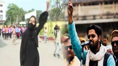 Conspiracy to incite riots like Delhi! Audio of rioter inciting 'hijab controversy' goes viral