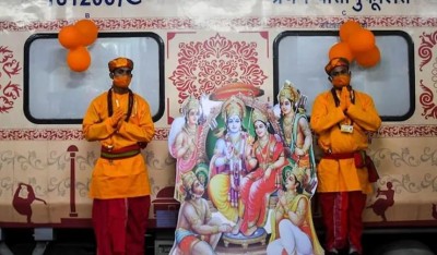 जल्द शुरू होने जा रही 'रामायण यात्रा' ट्रेन, अयोध्या सहित इन धर्मस्थलों का दर्शन कर सकेंगे भक्त