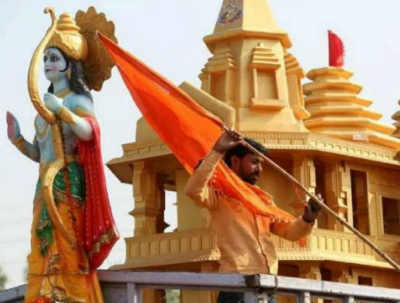 Ram temple's Sanctorum to be built with gold, this trust takes responsibility