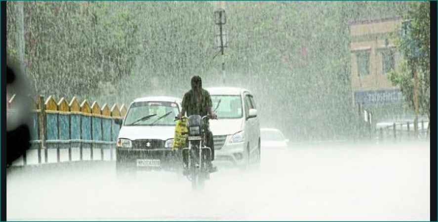 Weather Update: Chances of rain in Madhya Pradesh