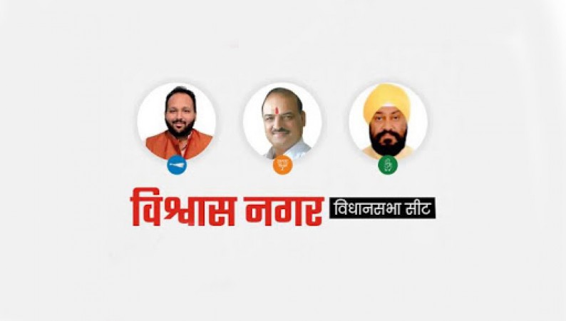 दिल्ली विधानसभा 2020 : विश्वास नगर से भाजपा उम्मीदवार ओपी शर्मा 914 मतों से आगे