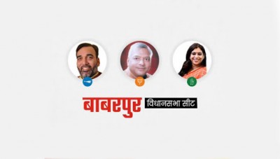 दिल्ली विधानसभा चुनाव 2020 : बाबरपुर सीट पर आप उम्मीदवार गोपाल राय भारी मतों से आगे