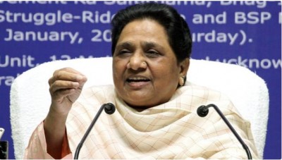 UP Elections: BSP releases another list of candidates, see full list here