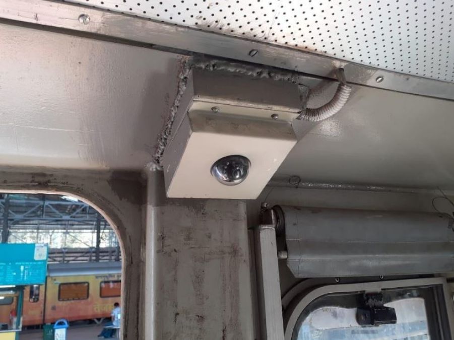 Now black boxes and CCTVs will be installed in trains, know what will be the change?