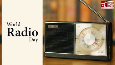 World Radio Day is celebrated on 13 February, Know how it started