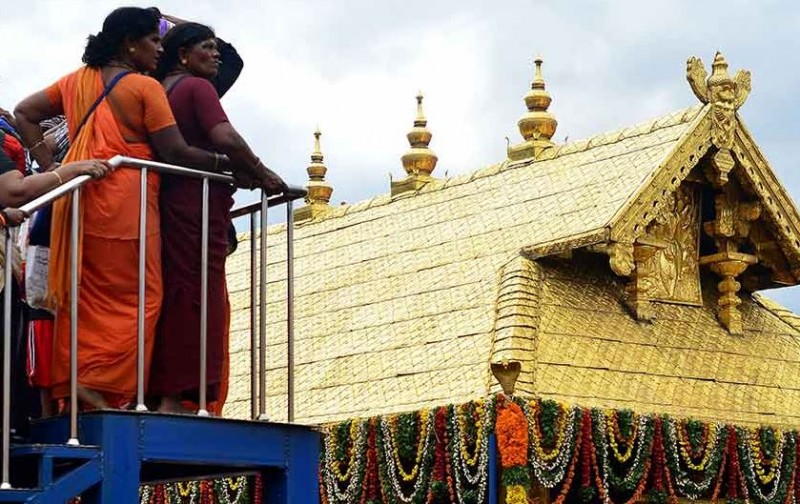 सबरीमाला के अय्यपा मंदिर में आया रिकॉर्ड चढ़ावा, पैसे गिनते-गिनते थके 600 कर्मचारी