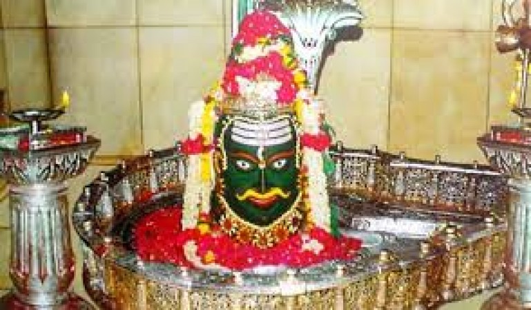 Several forms of Shiva will be seen in the city of Ujjain Mahakal