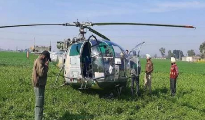 पंजाब: आर्मी के हेलीकाप्टर में आई तकनिकी खराबी, तीन उच्च अधिकारी थे सवार, तभी....