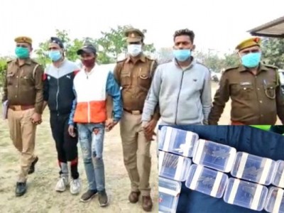 Police arrested 3 smugglers with arms from Delhi