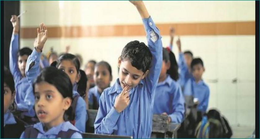 Schools will reopen in Chhattisgarh from February 15