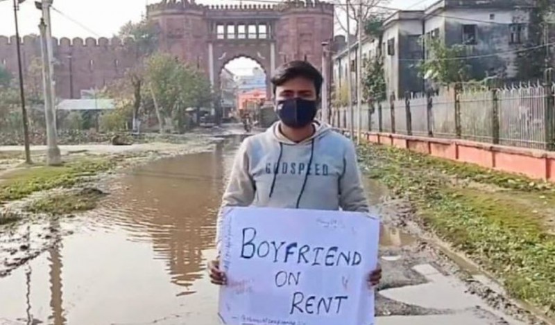 Want a surrogate boyfriend, come to Bihar; Unique offer on Valentine's Day