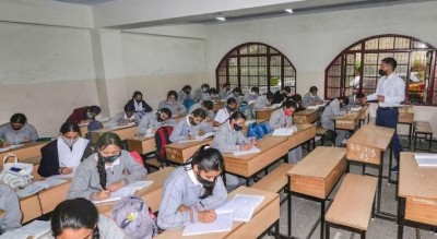 Class 10th board exams started, these things prohibited