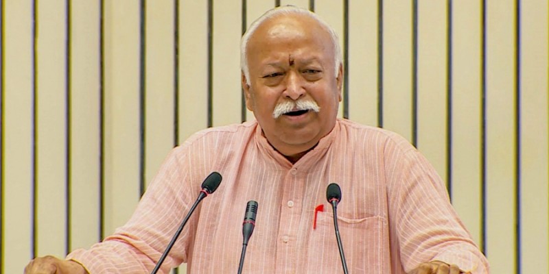 Ahmedabad: Mohan Bhagwat inaugurates new RSS headquarters, Know its name