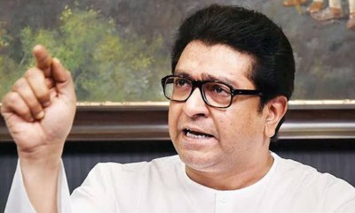 Raj Thackeray said this strongly to the intruders