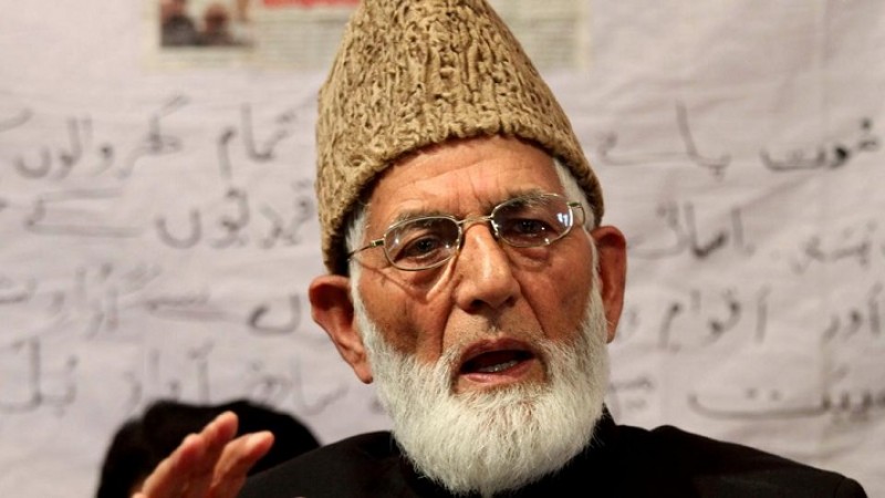 Shops closed due to Gilani's deteriorating health, CRPF security removed from home