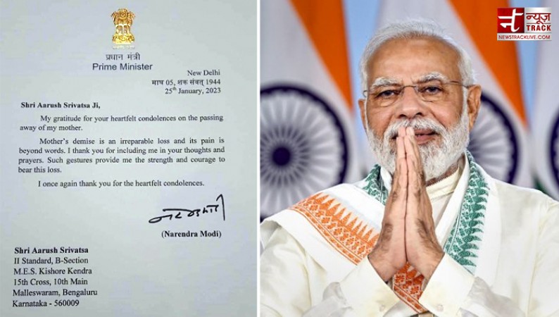 सच्चे 'राष्ट्राध्यक्ष' की अद्भुत मिसाल, दूसरी कक्षा के बच्चे को लिखे गए PM के पत्र ने जीता दिल