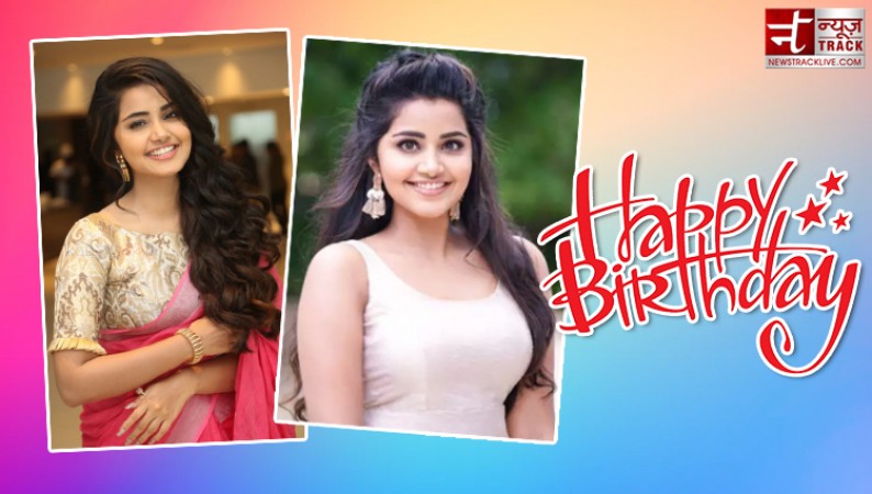 अपने जन्मदिन पर अपनी तस्वीरों से फैंस का दिल जितने में लगी हुई है  Anupama Parameswaran