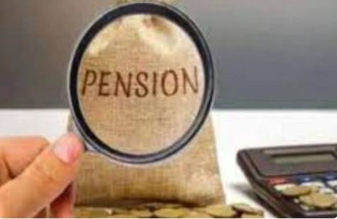 Now you will get a pension of 9k rupees every month, details inside...