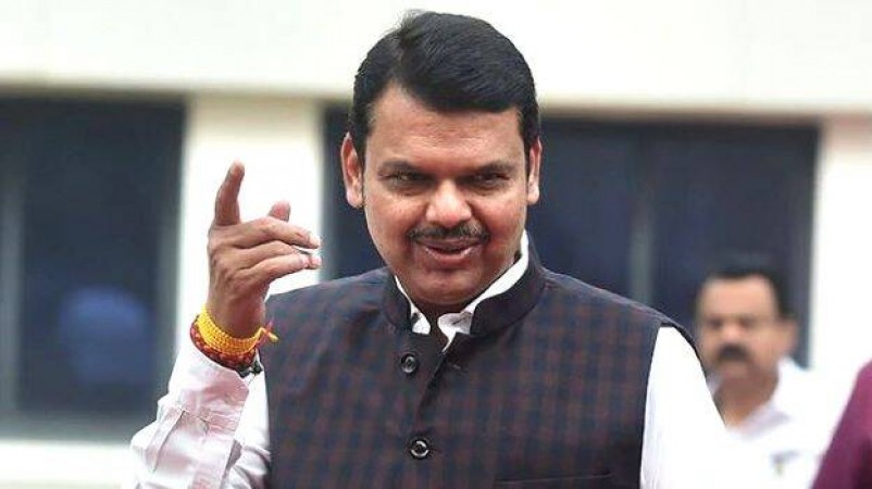 Supreme Court reserved judgment in this case of former CM Fadnavis