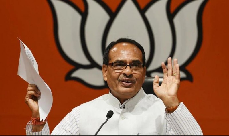 CM Shivraj's big decision in cabinet meeting, Professional examination board's name changed