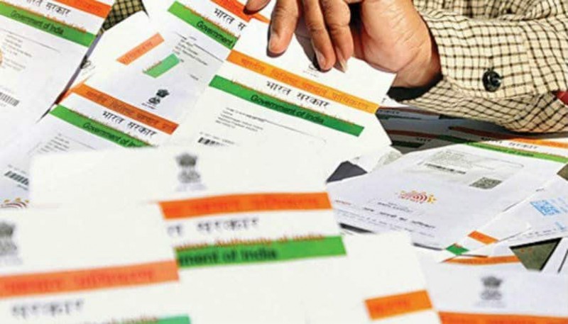 UIDAI ने निवासियों को नोटिस भेज किया स्पष्ट, कहा- 'आधार का नागरिकता मुद्दे से कोई लेना-देना नहीं...'