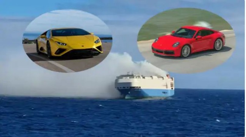 4000 luxury cars like Lamborghini, Audi burnt in the sea, there was a loss of crores