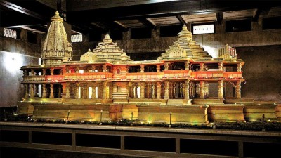 राम मंदिर ट्रस्ट के 15 सदस्‍यों का ऐलान, जल्द होगा भव्य मंदिर का निर्माण