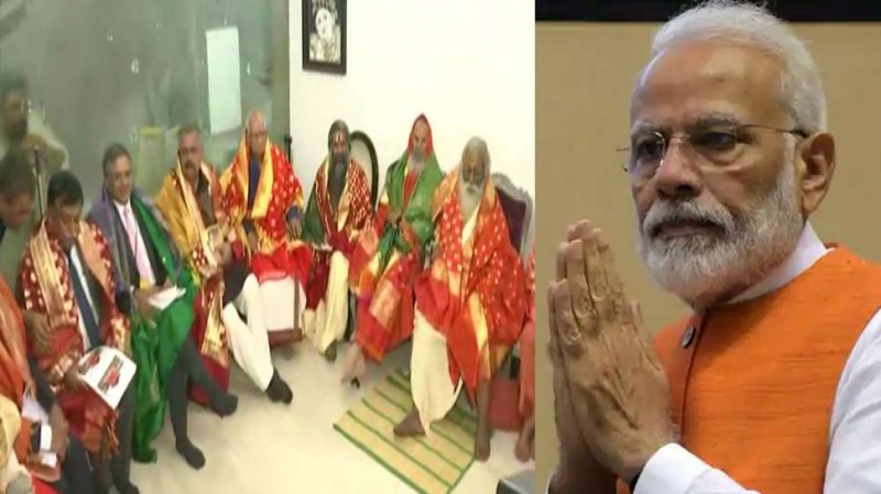 Today, all members of Ram temple trust will meet PM Modi, Mahant says- 