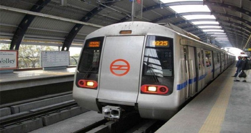 Delhi: Blue Line Metro will not run tomorrow