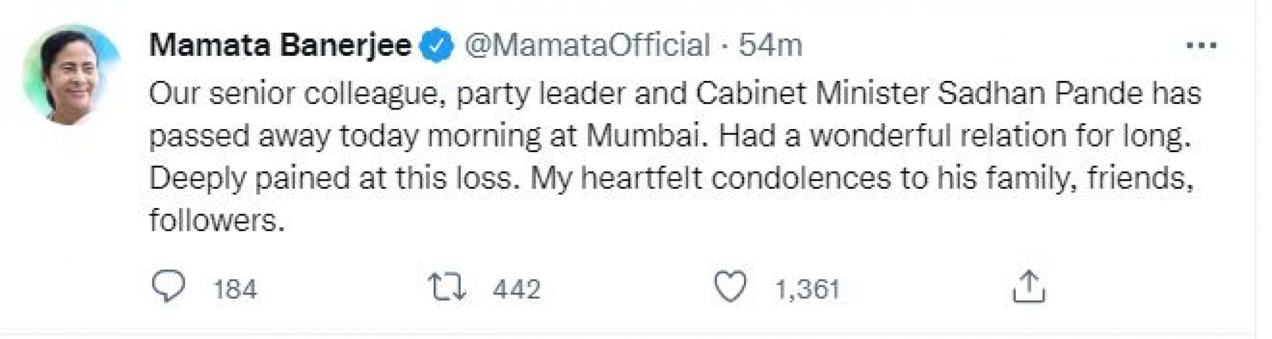 बंगाल सरकार में मंत्री साधन पांडे का निधन, CM ममता ने जताया शोक