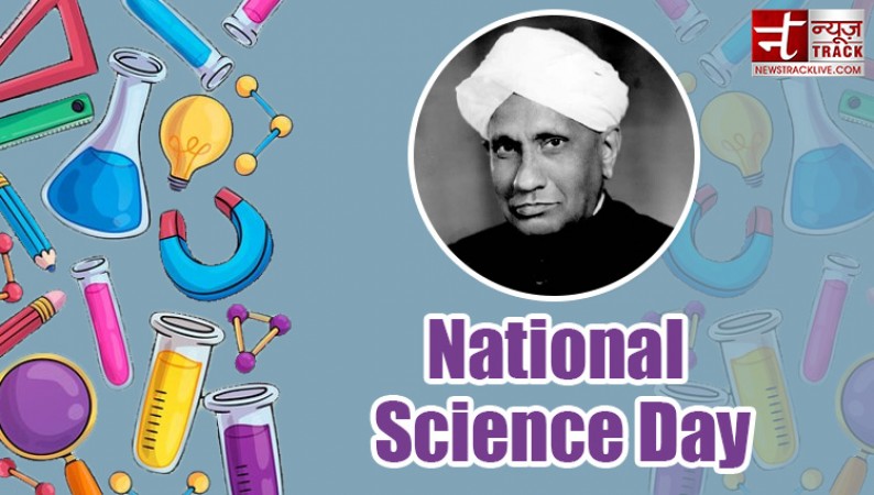 जानिए क्या है राष्ट्रीय विज्ञान दिवस मनाने का उद्देश्य