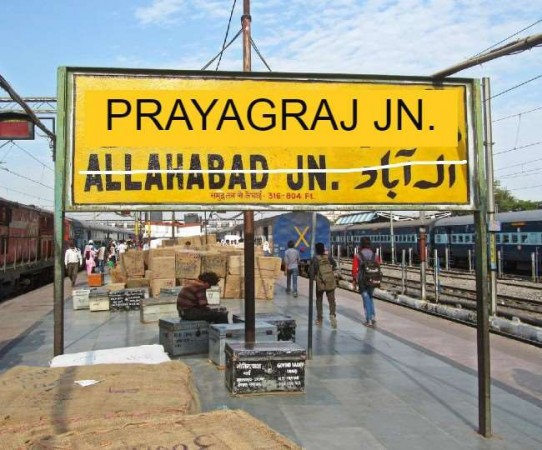 Yogi government changed names of 4 railway stations, Allahabad becomes Prayagraj Junction