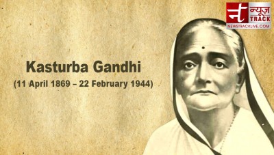 Death anniversary special: know why Kasturba Gandhi used to call 'Ba'