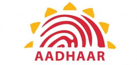 Update your mobile number with Aadhaar card sitting at home, through this easy way