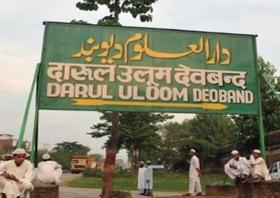 Darul Uloom to expel students without beards, won't get admission