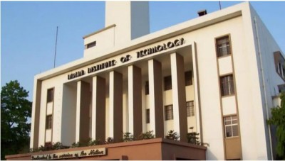 IIT to open outside India for the first time in history