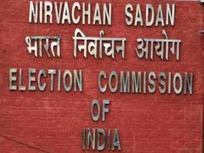 Deployment of central forces in electoral state is regular process: Central Election Commission