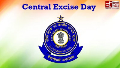 Know why Central Excise Day is celebrated