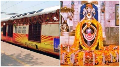 Two tourist trains are going to start from next month, train will take 9 Jyotirling and 2 Dham